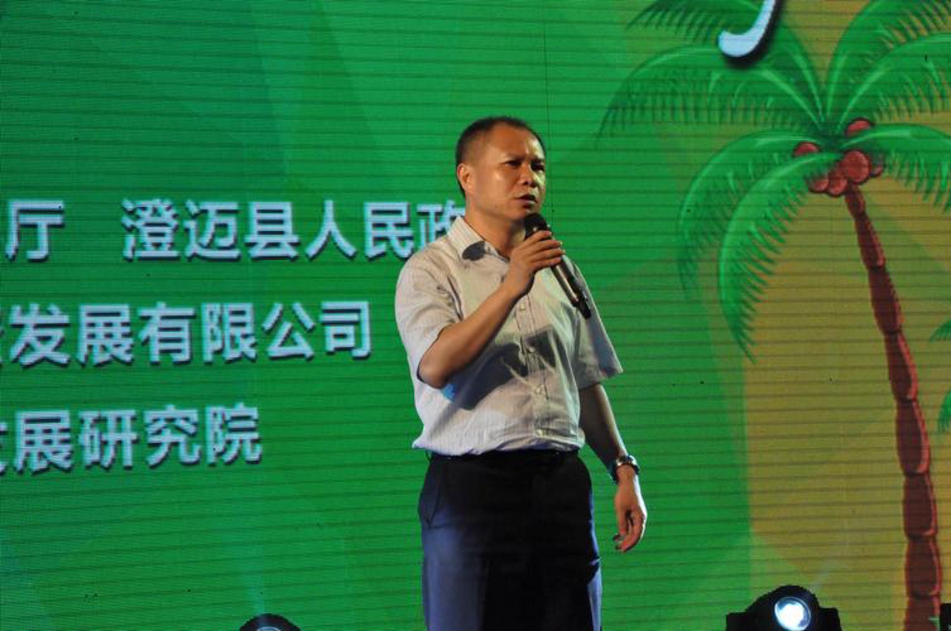 东皇企业管理